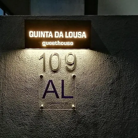 Quinta Da Lousa - Valongo - Porto Séjour chez l'habitant
