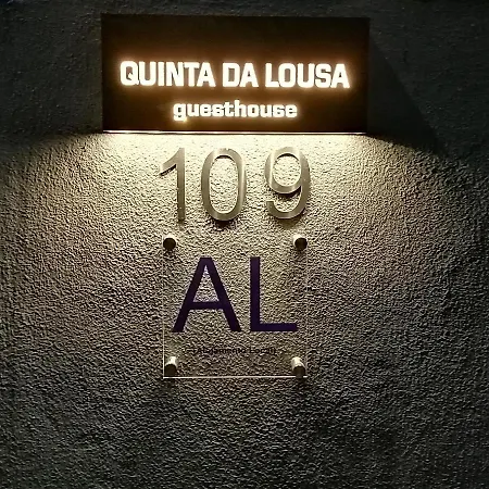Quinta Da Lousa - Valongo - Porto * Valongo (Porto)