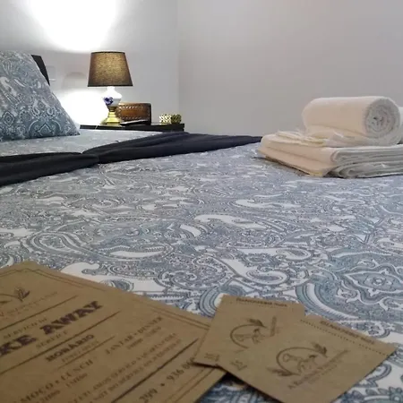 Quinta Da Lousa - Valongo - Porto Séjour chez l'habitant Valongo (Porto)